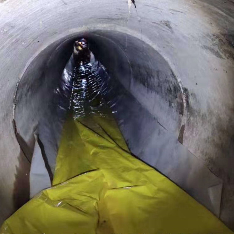 彬村山华侨农场管道紫外光固化修复