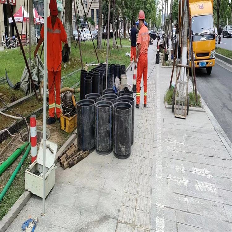 彬村山华侨农场管道短管置换修复